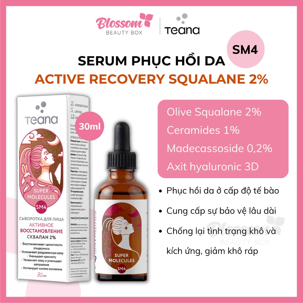 Serum phục hồi da SM4 Active Recovery SQUALANE 2%