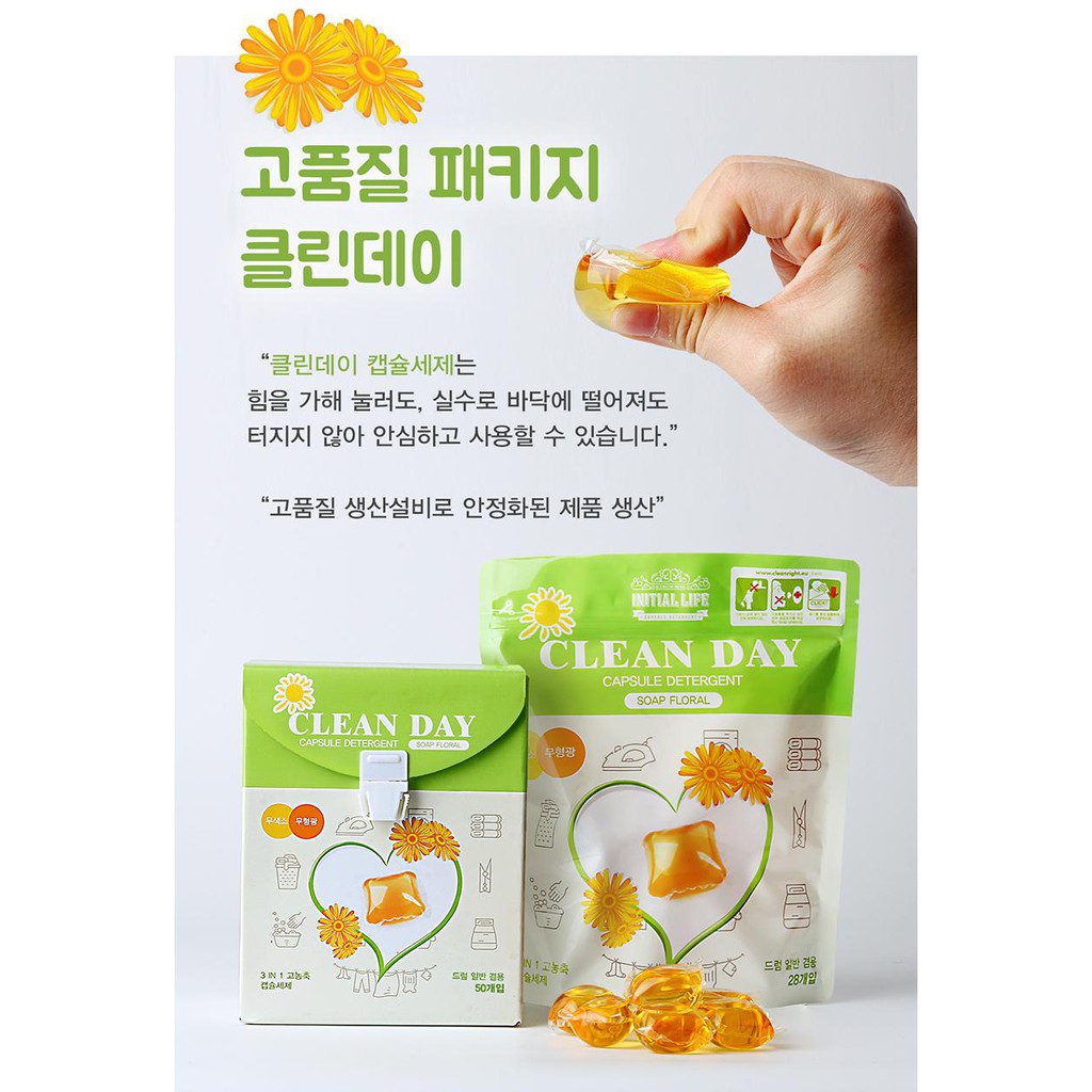 Viên giặt xả CLEAN DAY - 3 IN 1- Nhập khẩu Hàn Quốc