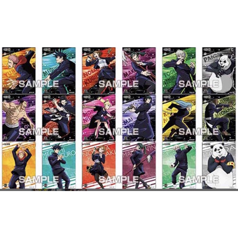 Pack clear card random thẻ nhân phẩm Jujutsu Kaisen/JJK/Chú Thuật Hồi Chiến vol.2