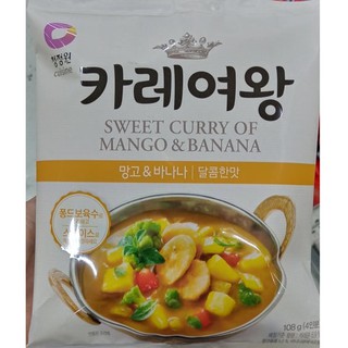 CÀ RI NGỌT VỊ CHUỐI VÀ XOÀI CHEONGJEONGWON HÀN QUỐC GÓI 108G