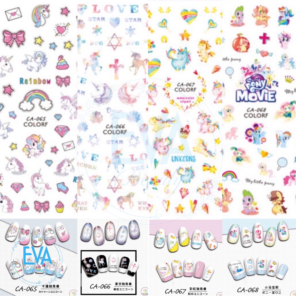 Decal Dán Móng Tay 3D Nail Sticker Tráng Trí Hoạ Tiết Ngựa Pony Thiên Thần CA065 - CA068