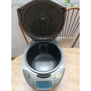 Nồi cơm điện cao tần Mitsubishi 1L8