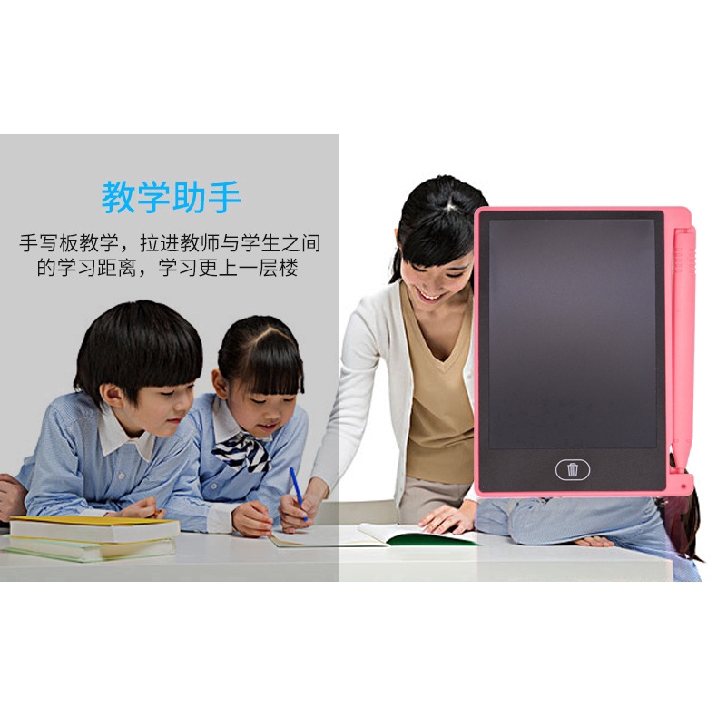 Tablet PC LCD Tablet Early Childhood Education Graffiti Painting Board Hand-painted Board 4.4-inch LCD Tablet L044