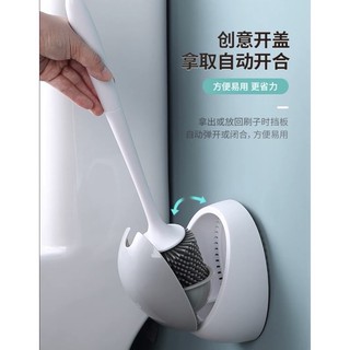 Cọ vệ sinh bầu silicon ecoco mới 2021