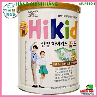 Sữa hikid  [ Tăng Chiều Cao Vượt Trội_Hàng Auth ] Sữa Hikid dê Hàn Quốc 700g