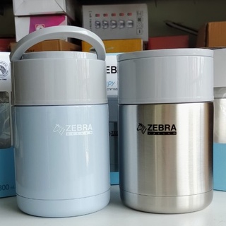 Camen Inox giữ nhiệt Happy Meal 800ml - 152408