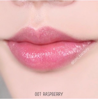 Son dưỡng dior lipglow