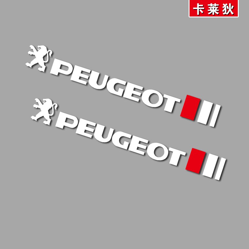 Sticker Dán Trang Trí Xe Hơi Peugeot 408 / 508 / 2008 / 4008 / 308 / 5008