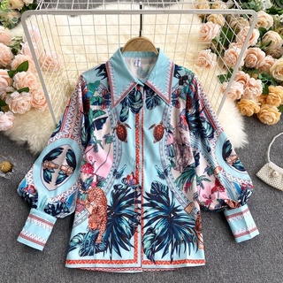 [ORDER] SET TRANG PHỤC CÔNG SỞ HỌA TIẾT CON VOI