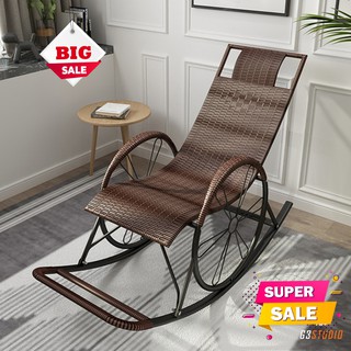 (có ảnh thật)Ghế Dài Bập Bênh Thư Giãn Mùa Hè, Ghế Bập Bênh Đan Sợi To  B015-1