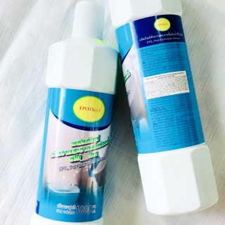 Nước tẩy rửa bồn cầu Epo Thái Lan