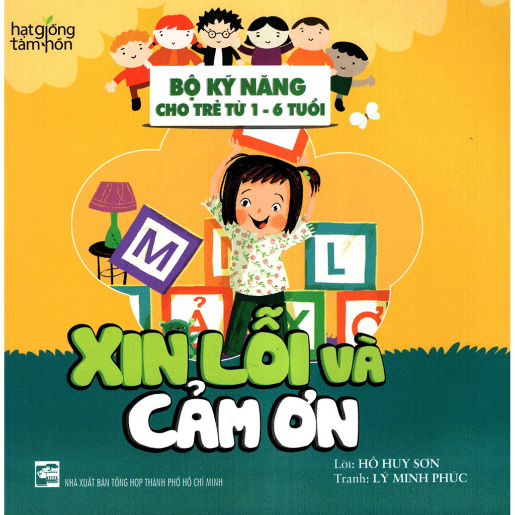 Sách - Bộ Sách Kỹ Năng Cho Trẻ Từ 1 Đến 6 Tuổi (6 Cuốn) - First News - FIN
