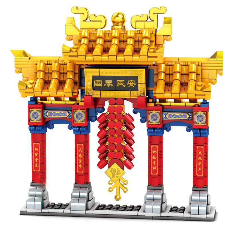 Lắp Ráp Mô Hình Tết Sembo Block 201020 Cổng Chùa múa lân ngày Tết