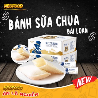 Bánh sữa chua đài loan ông già horsh 1KG Đồ ăn Vặt MeoFood MF07