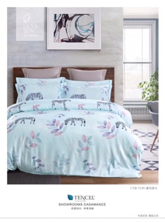 Bộ chăn ga Tencel pha có mền 5 món