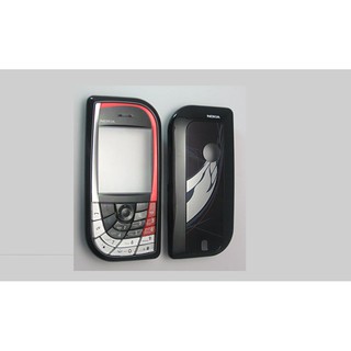 Vỏ máy nokia 7610 chiếc lá đẹp