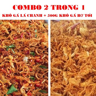 ĐẶC BIỆT 💖 500G KHÔ GÀ LÁ CHANH + 500 KHÔ GÀ BƠ TỎI THƠM SIÊU NGON | Thuthuyshop89