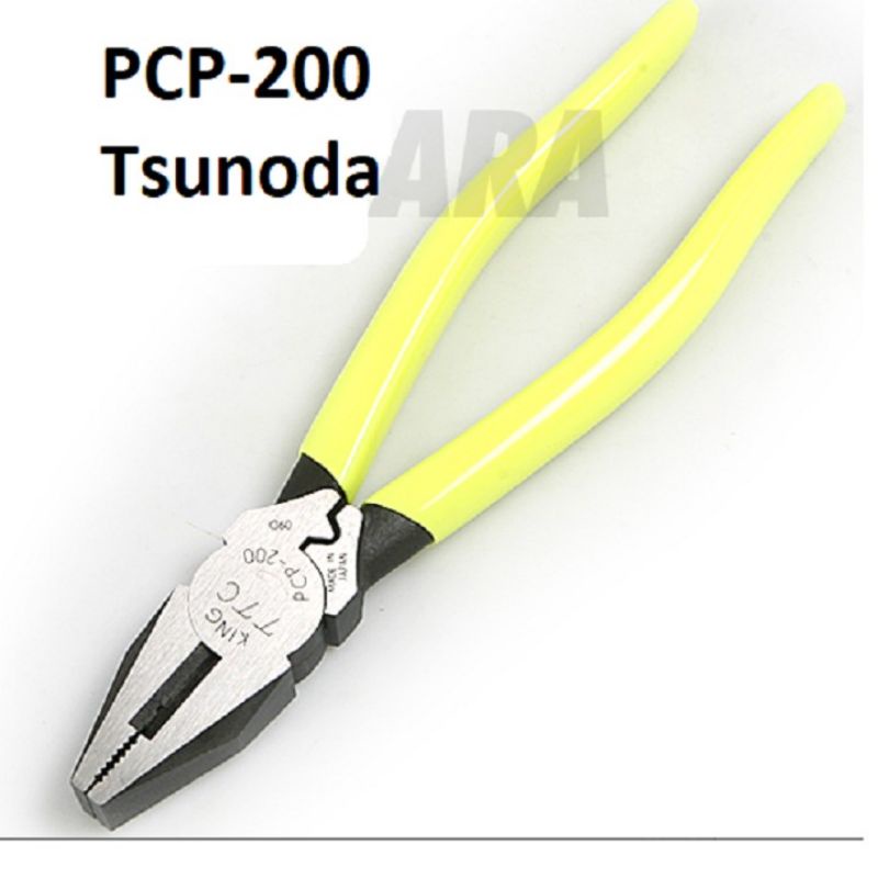 Kìm điện đã năng 200mm PCP-200 Tsunoda