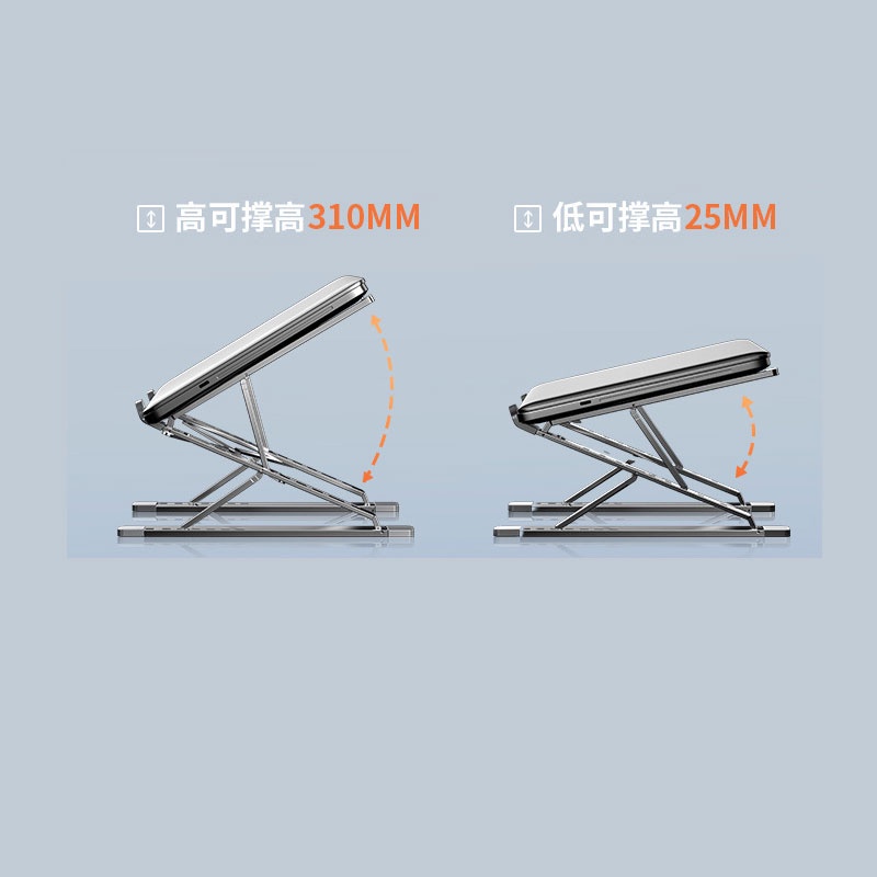 Giá đỡ laptop macbook ipad bằng nhôm 2 tầng - đế tản nhiệt laptop, đế giá kê laptop nhôm N8 N3 adtech | BigBuy360 - bigbuy360.vn