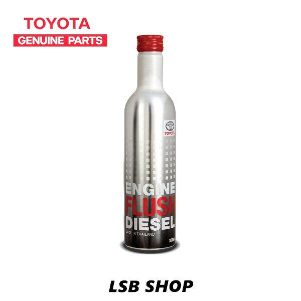 Súc Rửa Động Cơ Diesel TOYOTA Engine Flush Diesel (Made in Thailand) 300ml