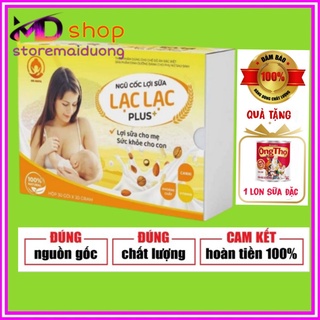Ngũ cốc lợi sữa Lạc Lạc PLUS (30 gói/hộp) date mới ,Ngũ cốc lợi sữa đặc biệt Lạc Lạc (chính hãng)