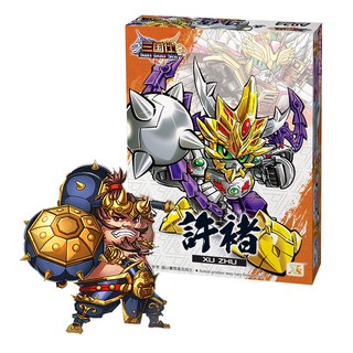 Đồ chơi lắp ráp Gundam A034 - Hứa Chử
