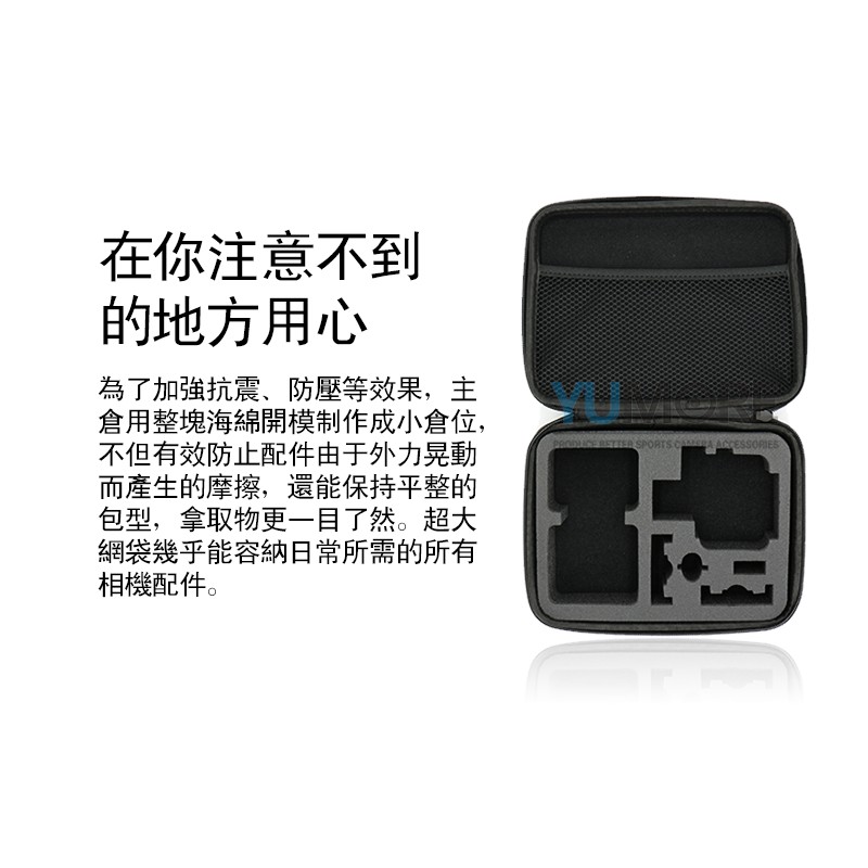 DJI GOPRO Hộp đựng phụ kiện Hero8 / 7 / 6 / 5 / 4 tiện lợi