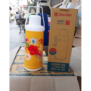 Phích chứa nước rạng đông. 2 lít. Ship mầu ngẫu nhiên