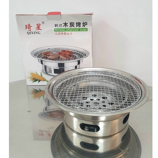 Bộ Bếp Nướng Âm Bàn/ Lò Nướng BBQ