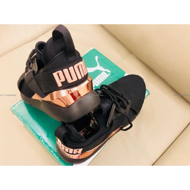Giày Thể Thao Nam Nữ PUMA Muse EU35-41