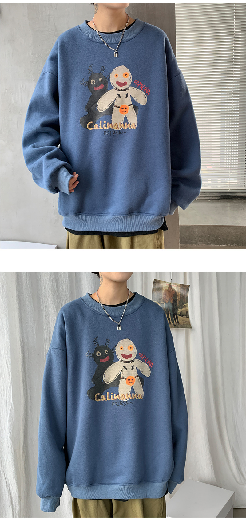 Áo sweater cổ tròn dáng rộng dễ phối linh hoạt cho các cặp tình nhân