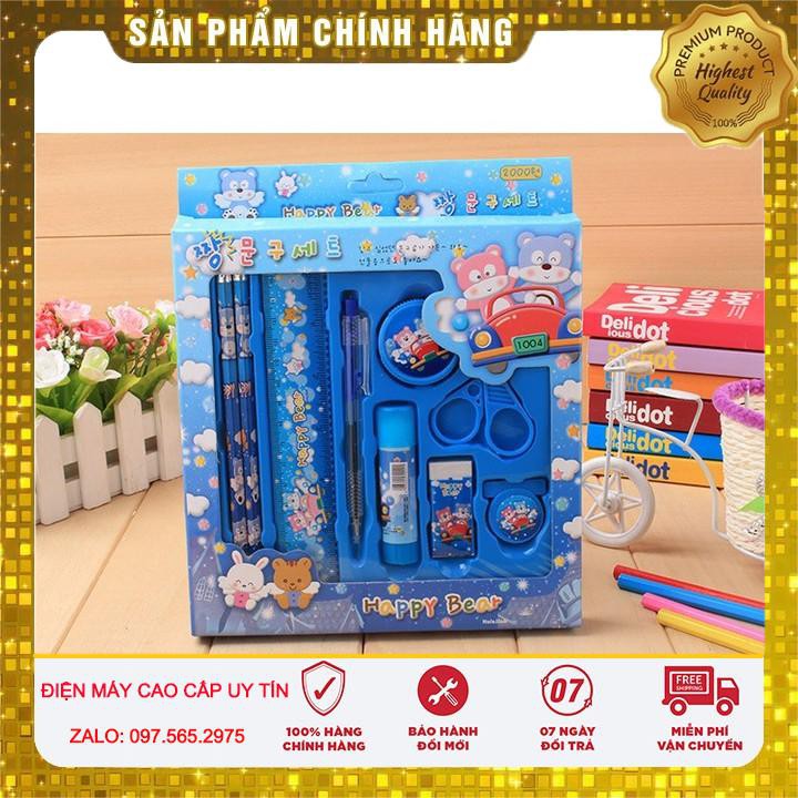 Bộ dụng cụ học sinh 8 món hình chú cún siêu xinh cho bé trai Chính hãng