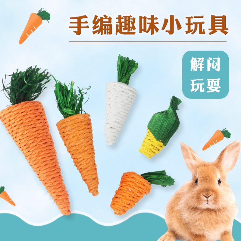 Đồ Chơi Đan Rơm Hình Thỏ / Cà Rốt / Heo Guinea / Totoro / Mèo Đan Bằng Tay Cho Thú Cưng