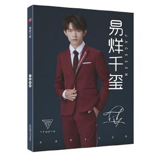Photobook Dịch Dương Thiên Tỉ Tfboys 80 trang