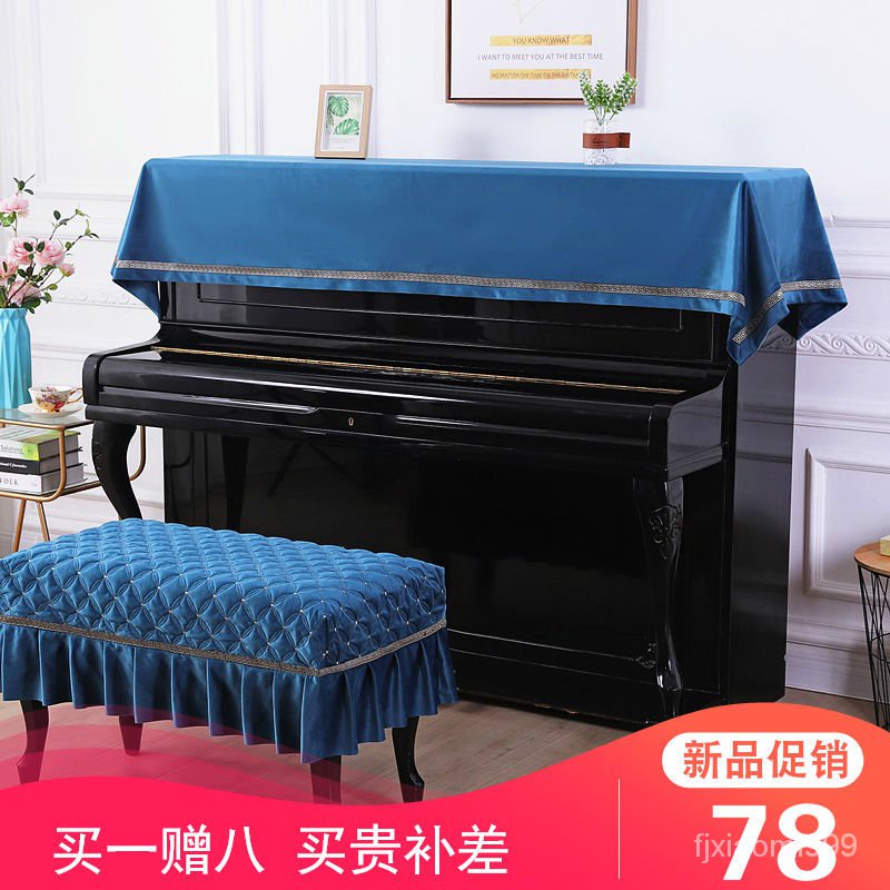 Khăn Choàng Che Phủ Đàn Piano Chống Bụi Tiện Dụng