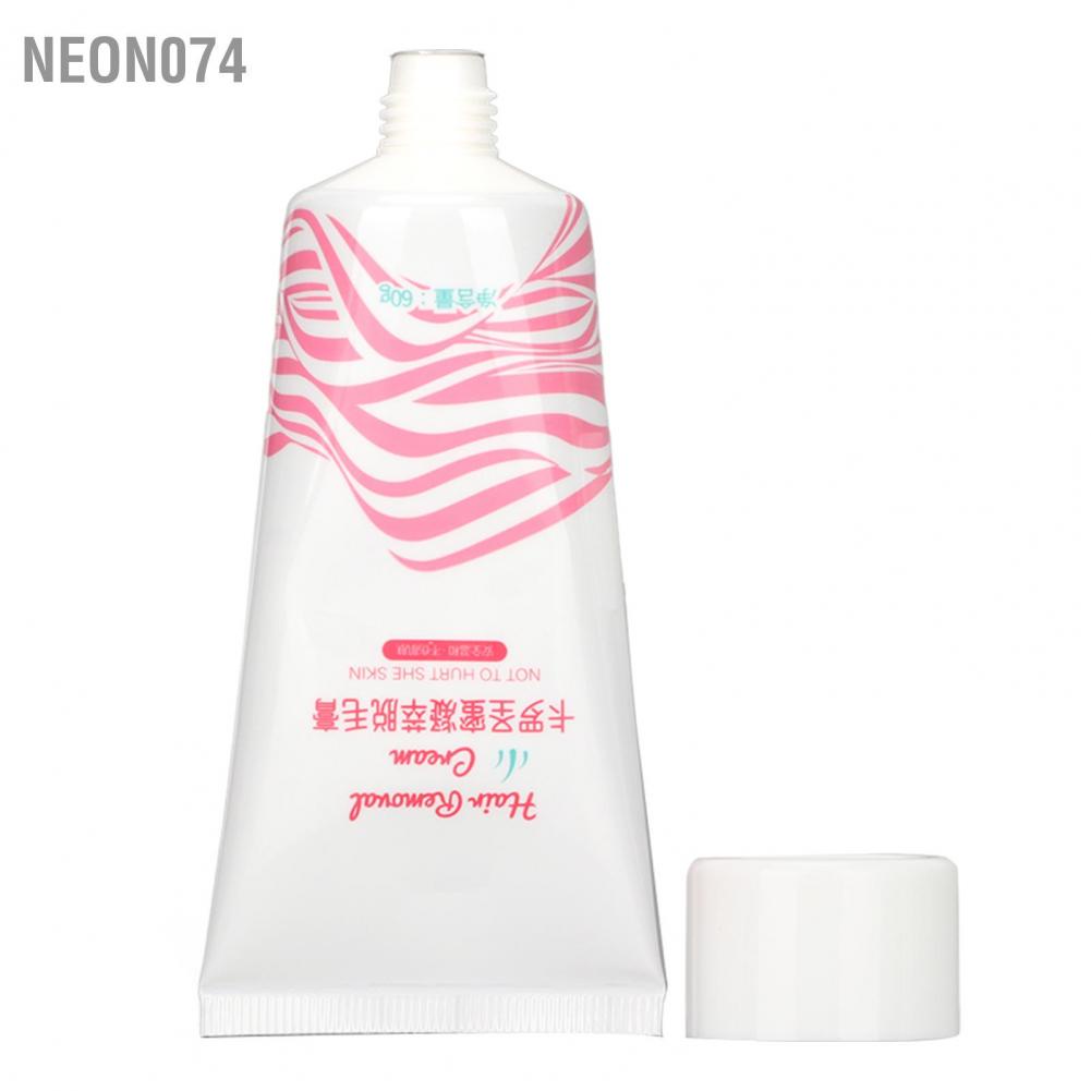 Neon074 Hair Removal Cream Gentle Painless Depilatory Repair Set with Spatula for Men Women Bộ đôi Kem Tẩy Lông
