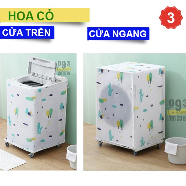 Áo Trùm Máy Giặt Chống Nước Cửa Trên Cửa Ngang,Tấm phủ Cho Máy Giặt