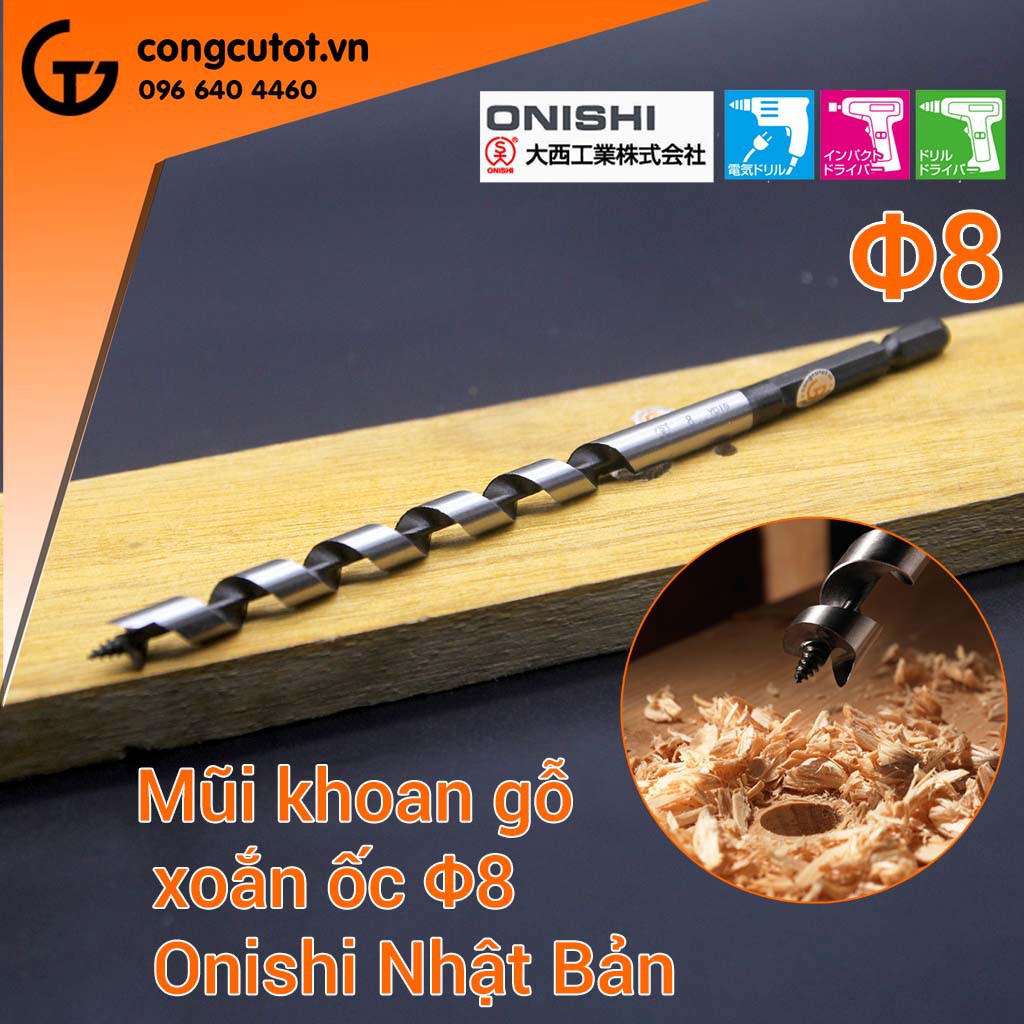 (∅3-∅12) Mũi khoan gỗ xoắn ốc Auger chuôi lục Onishi NO2