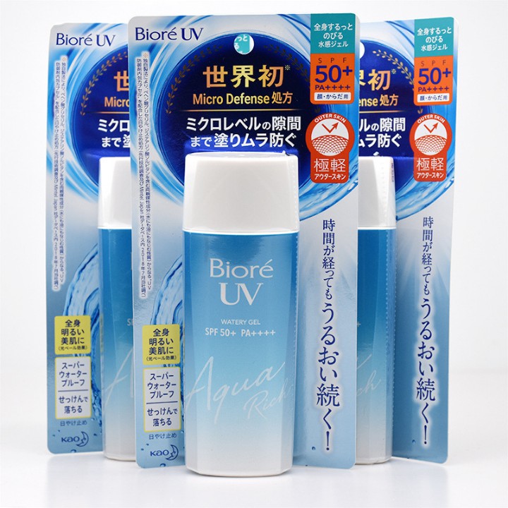 Kem chống nắng Biore UV Aqua Rich Watery Essence/Gel SPF 50 PA++++ nội địa Nhật-kem chống nắng dành cho da mụn | BigBuy360 - bigbuy360.vn