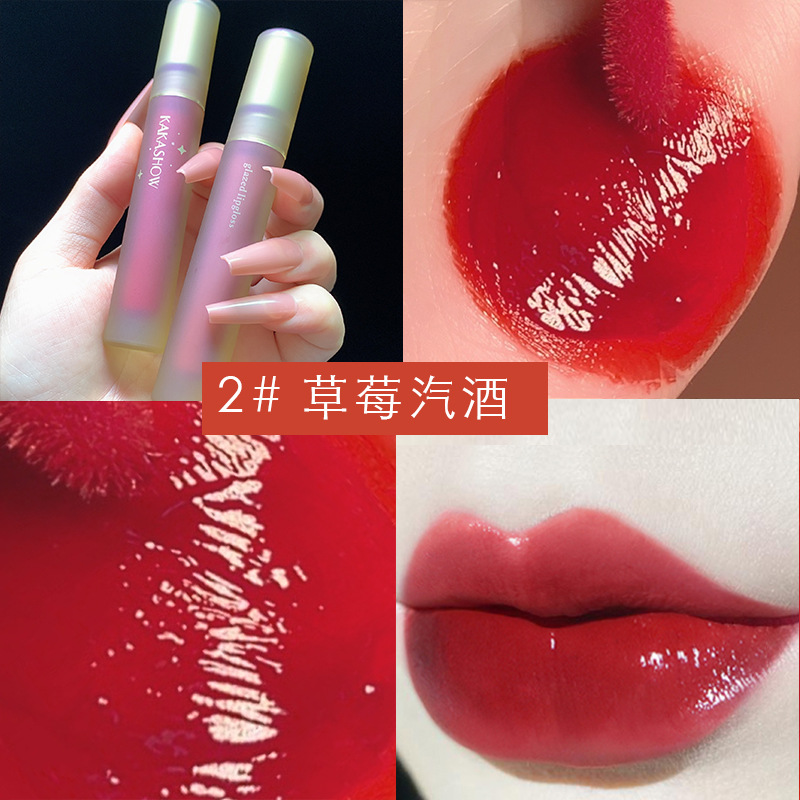 kakashowVỏ Gương Son Môi Không Khí Lip Gloss Sinh Viên Chẵn Lẻ Không Dễ Phai Màu Không Phải Là Dễ Dàng Để Dính Ly Son Môi Nữ