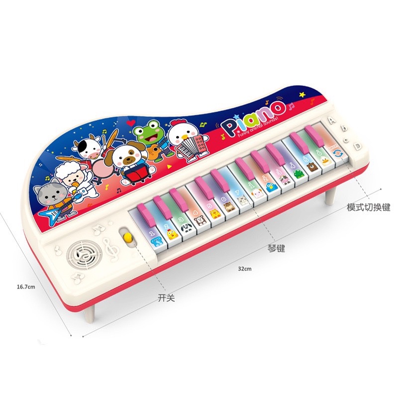 Đàn piano mini ngộ nghĩnh đáng yêu cho bé CỤT KID STORE ( ảnh thật )