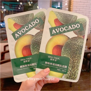 MẶT NẠ GIẤY AVOCADO ( BƠ ) BISUTANG
