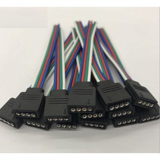Jack Chân Main 4Pin - Mod Trang Trí Máy Tính