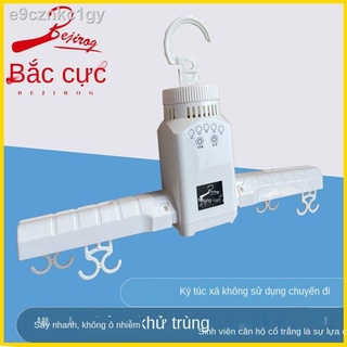 [ Siêu Tiết kiệm]Bắc cực máy sấy nhung mini giá phơi đồ du lịch khách sạn gấp quần áo di động giày ký túc xá khử trùng