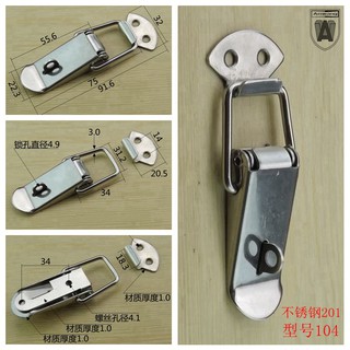 Khóa hộp gỗ mỏ vịt 104 cái chất lượng cao