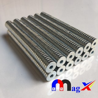 Nam Châm Vĩnh Cửu Cực Mạnh Ø12x2mm Lỗ M4 - Mã N35 Nam Châm Câu Cá Nhựa