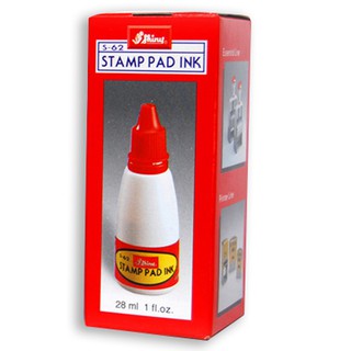 COMBO lốc 6 Hộp Mực dấu SHINY- S62
