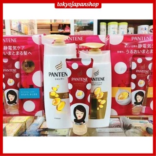 BỘ DẦU GỘI PANTENE NHẬT BẢN