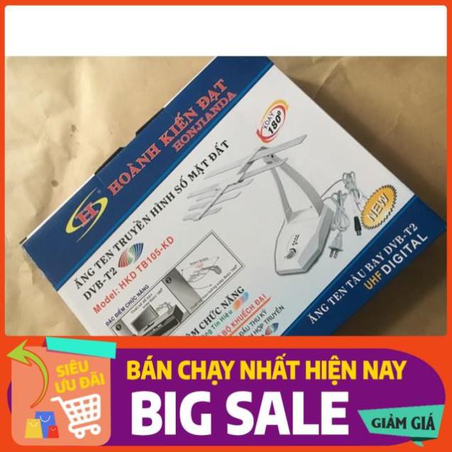 Bộ ANTEN DVB có khuếch đại Model 105 - bộ Ăngten truyền hình số DVB T2 Model 105.