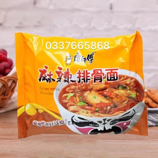 10 Gói Mỳ Tôm Xương Sườn hầm Sư Phụ Khang màu vàng ( gói 100gr)